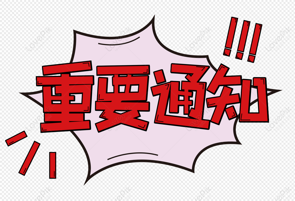 海角社区海角社区海角社区【10月15日最新网址】-第一社区